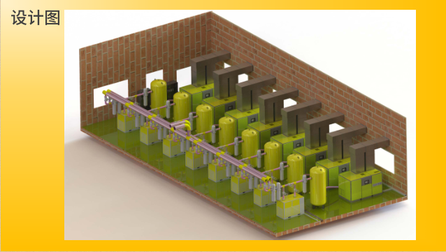 昆明旺焱新建工廠葆德空壓機應(yīng)用設(shè)計圖